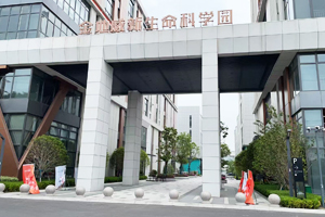 上海优鸿装饰设计工程有限公司